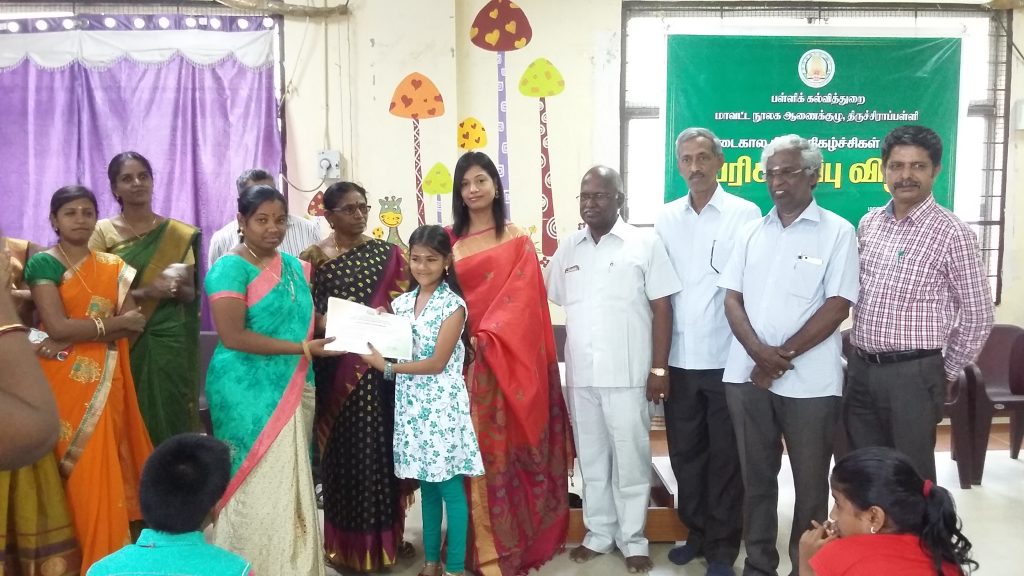 Trichy library summer camp  activities